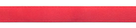 <font color="red">IN STOCK</font><br>1/4" Single Face Poly Satin Ribbon-Coral