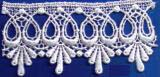 <font color="red">IN STOCK</font><br>2" Rayon Venise Lace-White