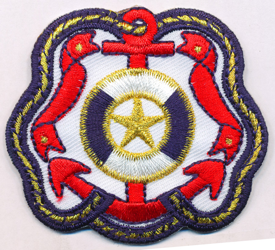 Uniforms