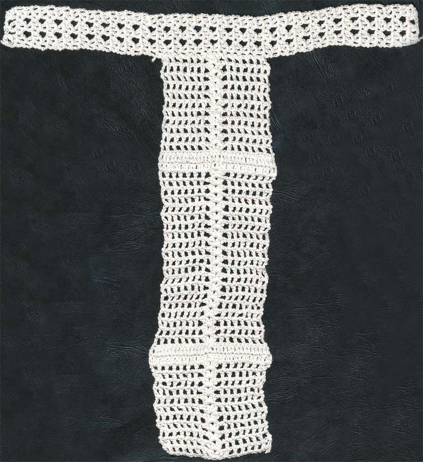 13" x 11" Crochet Back Piece-Natural