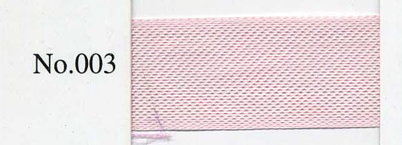 <font color="red">IN STOCK</font><br>9/16" Seam Binding-Light Pink