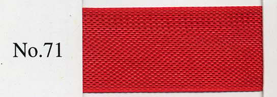 <font color="red">IN STOCK</font><br>9/16" Seam Binding-Hot Red