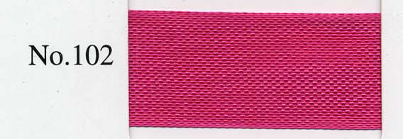 <font color="red">IN STOCK</font><br>9/16" Seam Binding-Shocking Pink