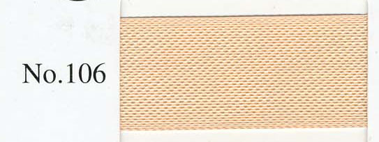 <font color="red">IN STOCK</font><br>9/16" Seam Binding-Peach