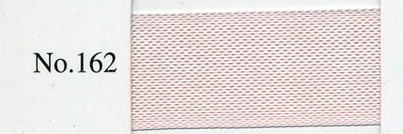 <font color="red">IN STOCK</font><br>9/16" Seam Binding-Sheer Pink