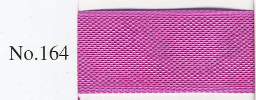 <font color="red">IN STOCK</font><br>9/16" Seam Binding-Light Fuscia
