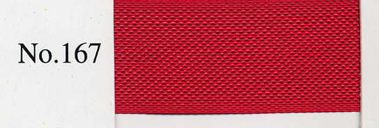 <font color="red">IN STOCK</font><br>9/16" Seam Binding-Red