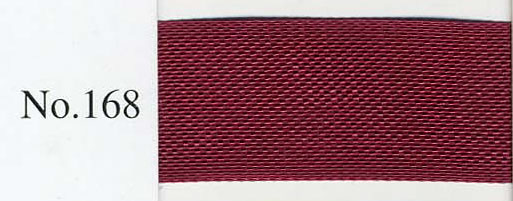 <font color="red">IN STOCK</font><br>9/16" Seam Binding-Cranberry