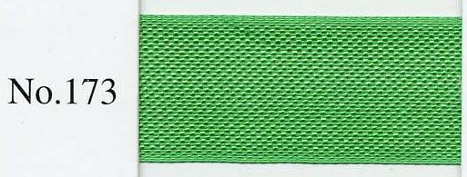 <font color="red">IN STOCK</font><br>9/16" Seam Binding-Green